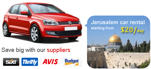 Jerusalem Car Rental