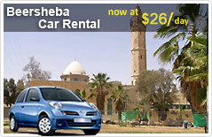 Beersheba Car Rental